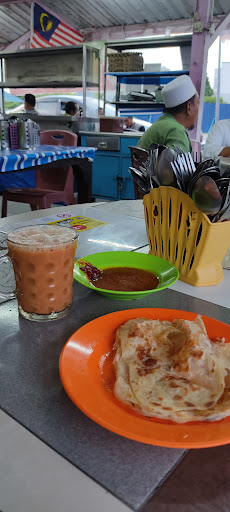 Restoran Nurain Restoran Nurain