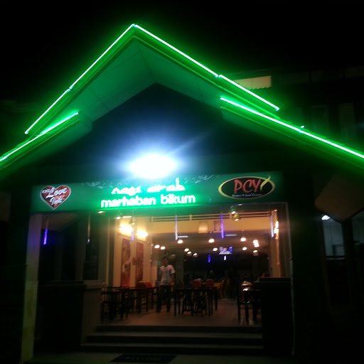 Rumah Makan Dataran Nilai by Marhaban Bikum Rumah Makan Dataran Nilai by Marhaban Bikum