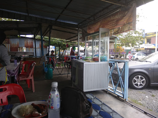 Aminah Pulut Ayam Aminah Pulut Ayam