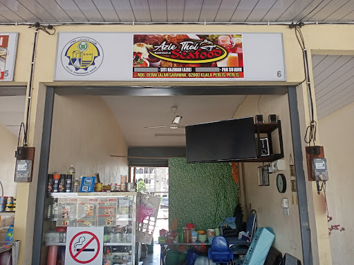 Azie Thai Seafood (Makan pagi kuewtiaw sup) Azie Thai Seafood (Makan pagi kuewtiaw sup)