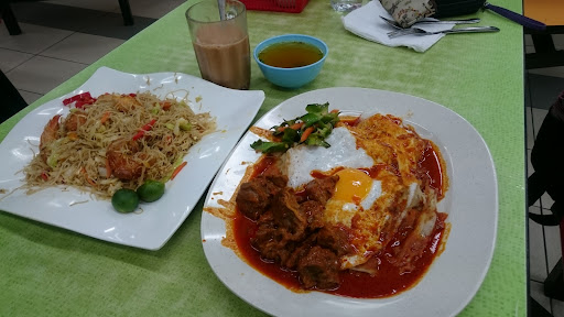 Kedai Makan Islamic Restoran 2 Kedai Makan Islamic Restoran 2