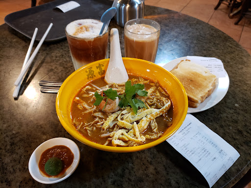 Fook Yuen Cafe & Bakery-Gaya Street Fook Yuen Cafe & Bakery-Gaya Street