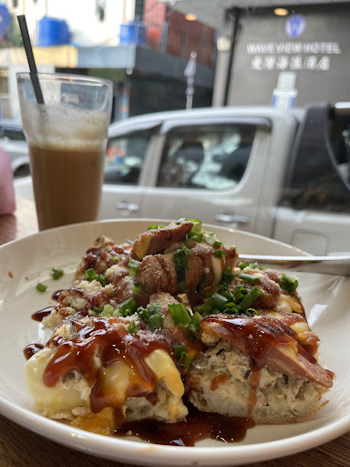 Borneo rock cafe
