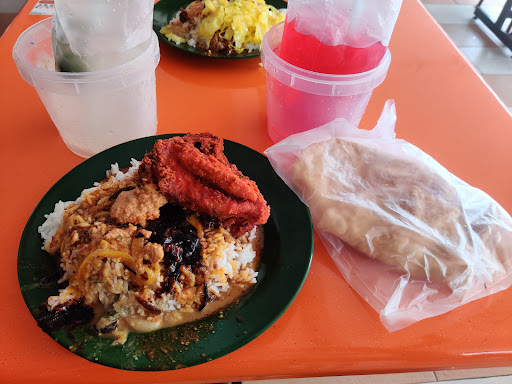 Restoran Fairos Maju Restoran Fairos Maju