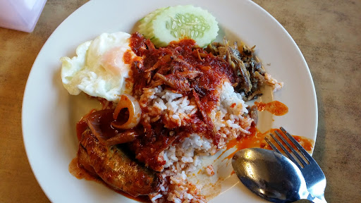 Restoran Hidangan Ara Meranti Restoran Hidangan Ara Meranti