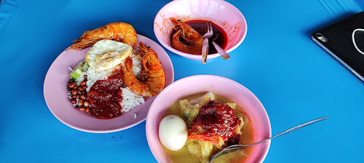 Kedai Makan Siti