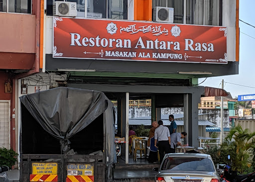 Restoran Antara Rasa Restoran Antara Rasa
